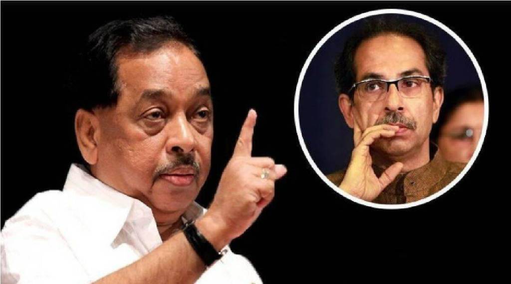 What Rane Said?