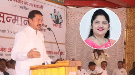 Nana patole Nana patole