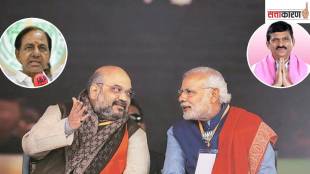 Narendra modi amit shah kcr