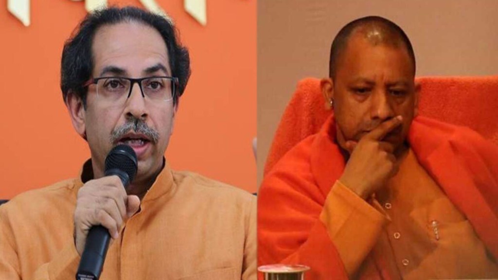 shivsena criticized bjp yogi adityanath