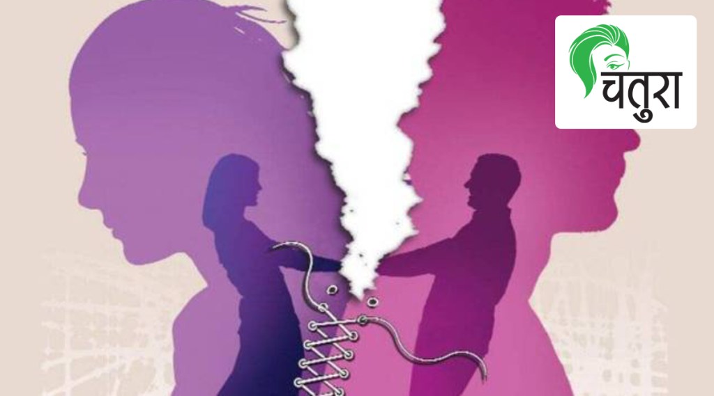 husband, wife, couple, family husband, wife, couple, family