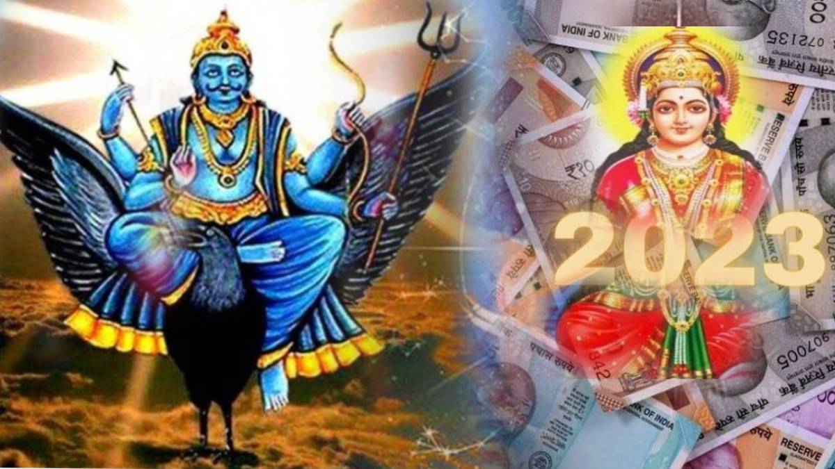 कुंभ राशीत लक्ष्मी नारायण राजयोग तयार होताच ३ राशी धनलाभ मिळून श्रीमंत होऊ शकतात तसेच त्यांना प्रचंड प्रतिष्ठा, मान व प्रेम लाभू शकते. या भाग्यवान राशी कोणत्या हे जाणून घेऊयात..
