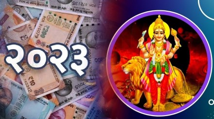 budhaditya rajyog in makar rashi 2023