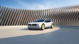 cars like bmw afeela are launched with modern technology and features consumer eletronic show 2023 at las vegas