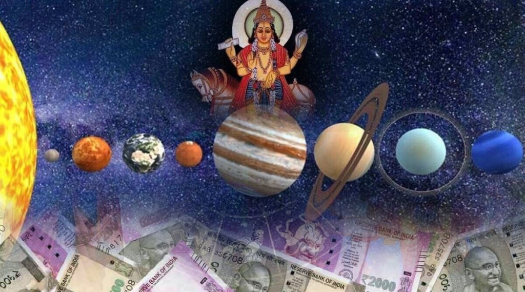 Guru Pravesh in mesh