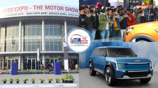 Delhi auto exhibition