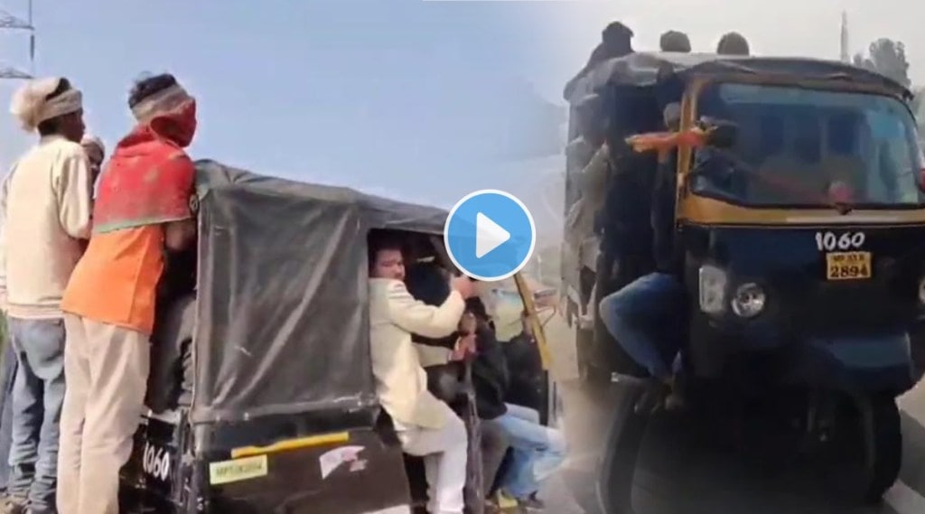 19 Passengers Sits In One Auto Rickshaw 19 Passengers Sits In One Auto Rickshaw