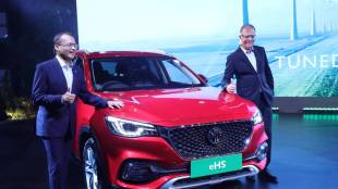 MG motors