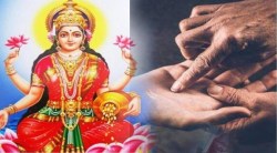 श्रीमंत लोकांच्या हातावर असतो ‘राज्यलक्ष्मी योग’; बनतात अमाप संपत्तीचे मालक, तुम्हीही चेक करा