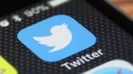 Twiiter Users Data Leak News