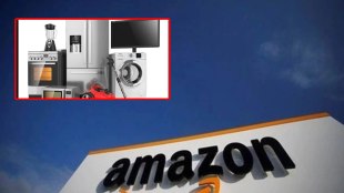 Amazon Republic Day Sale 2023