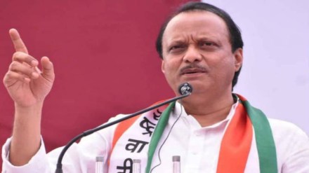 Ajit Pawar speech in baramati health camp