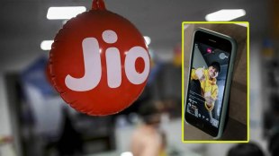 Reliance Jio Cheapest prepaid Plan