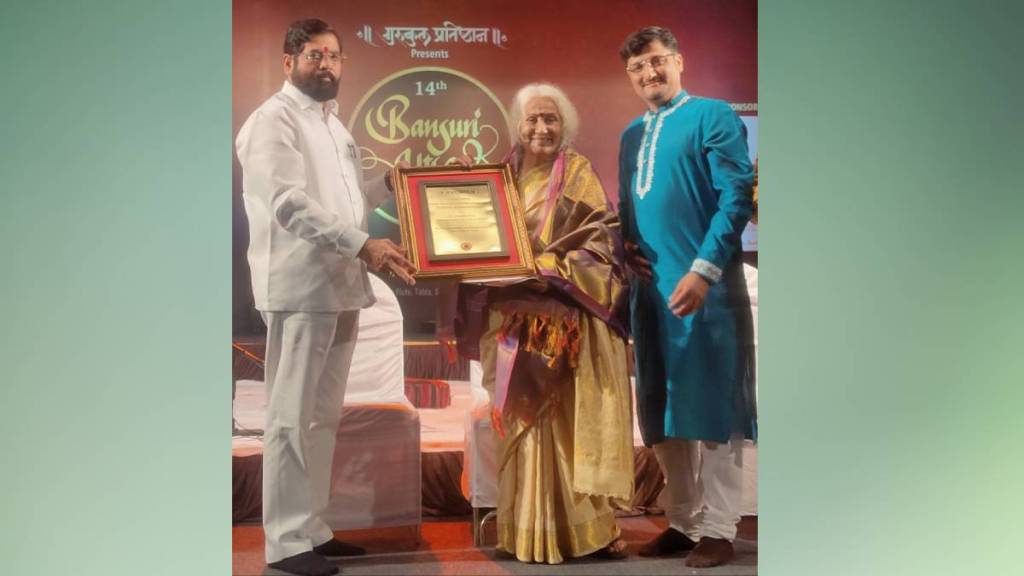 Dr Prabha Atre thane Dr Prabha Atre thane