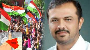 congress poster sunil kedar nagpur