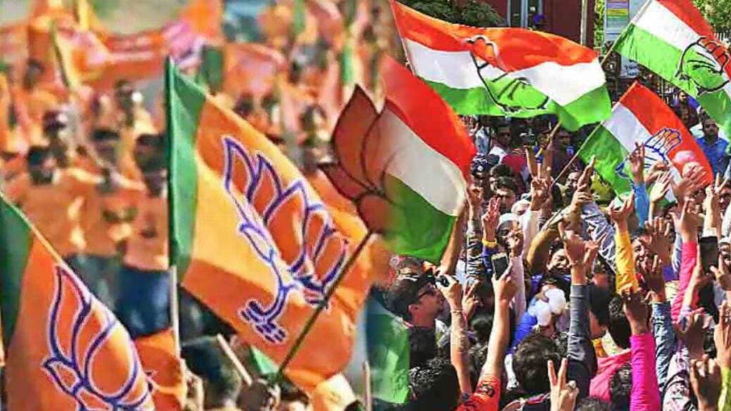sangli Congress Prithviraj Patil