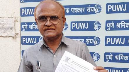 Book release program pune