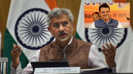 Foreign Minister book pune Foreign Minister book pune