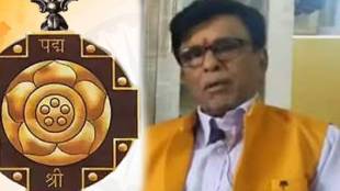 Padma Shri award nagpur