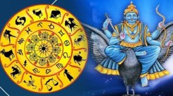 ३१ जानेवारी पर्यंत ‘या’ राशी होणार श्रीमंत? वर्षभर मिळणार बक्कळ धनलाभाची संधी