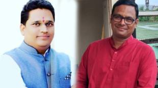 Congress Dheeraj Lingade audio recording