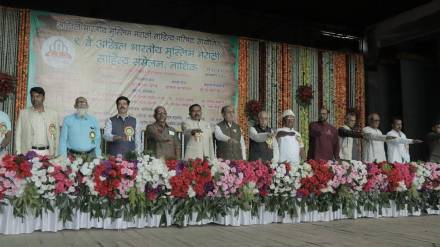 अ.भा. मुस्लीम मराठी साहित्य संमेलन (image - लोकसत्ता टीम) अ.भा. मुस्लीम मराठी साहित्य संमेलन (image - लोकसत्ता टीम)