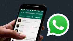 whatsapp feature