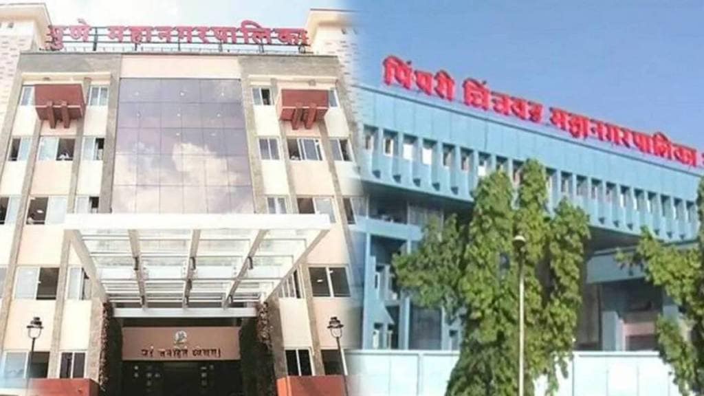 Pimpri Chinchwad e governance index