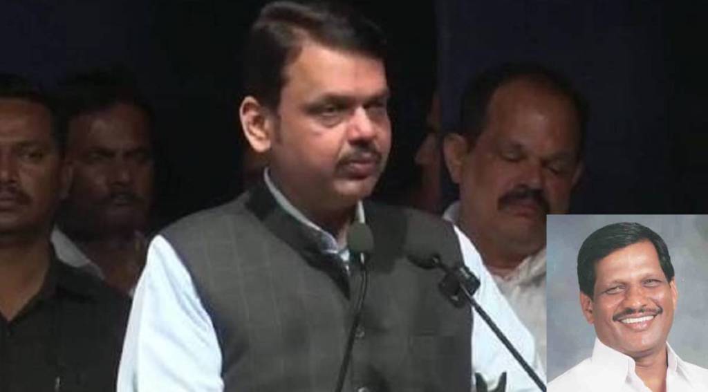 Devendra Fadnavis memories Laxman Jagtap
