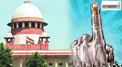 पालिकांच्या निवडणुका पुन्हा लांबणीवर, सर्वोच्च न्यायालयात फेब्रुवारीत सुनावणी