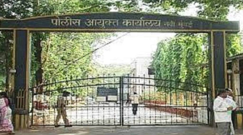 Navi Mumbai Police Commissionerate