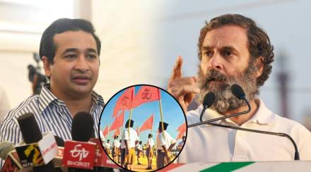 Nitesh rane Rahul gandhi