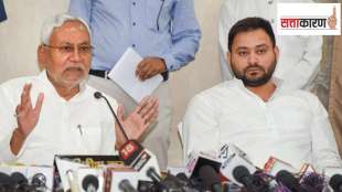 Nitish Kumar and Tejashwi Yadav