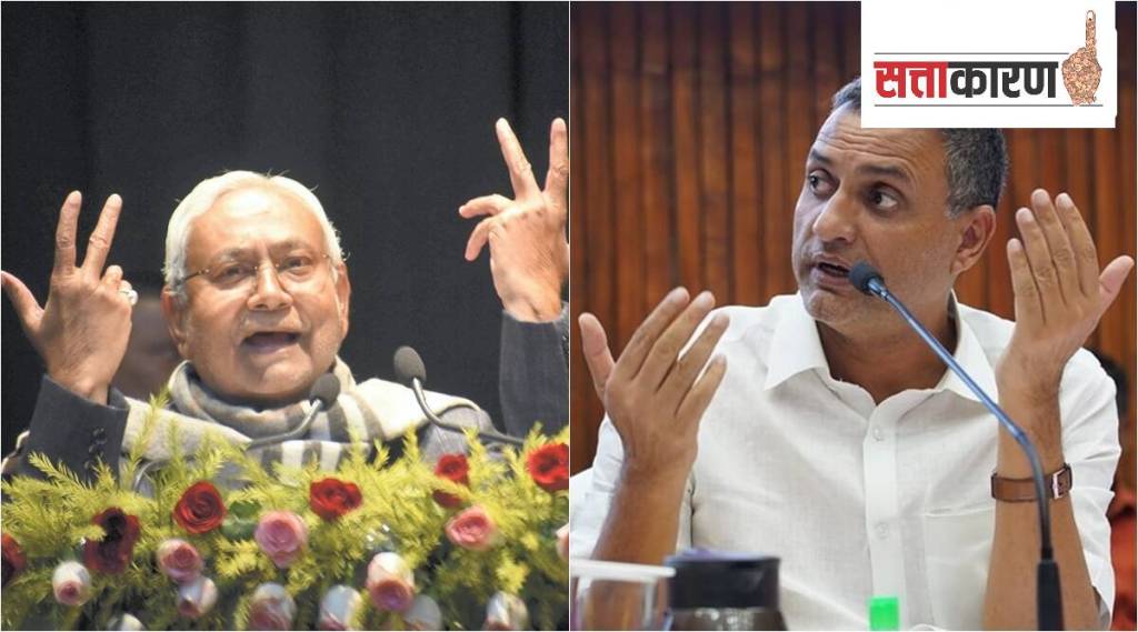 Nitish kumar sudhakar singh