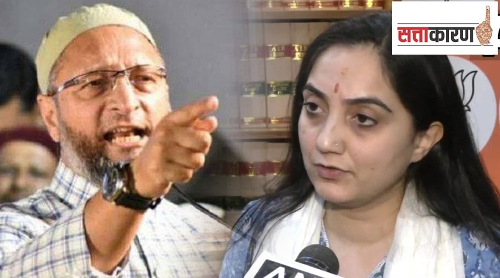 Asaduddin Owaisi and Nupur Sharma