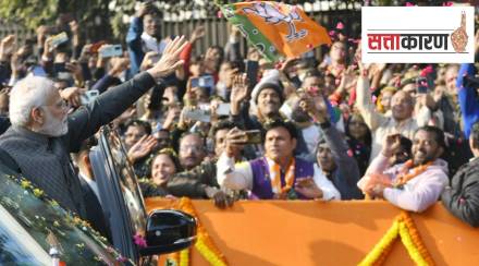 Pm Narendra Modi Pm Narendra Modi