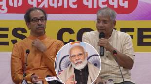 Prakash Ambedkar