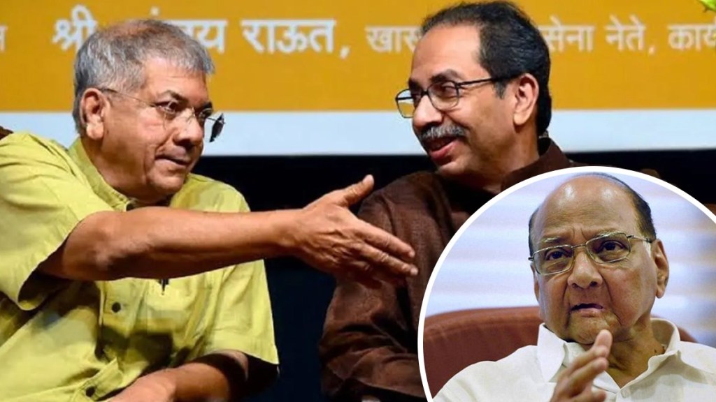 Prakash Ambedkar Uddhav Thackeray Sharad Pawar Prakash Ambedkar Uddhav Thackeray Sharad Pawar