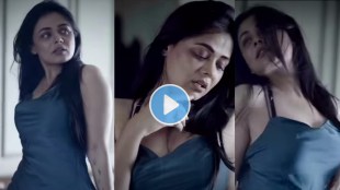 Prarthana Behere Troll