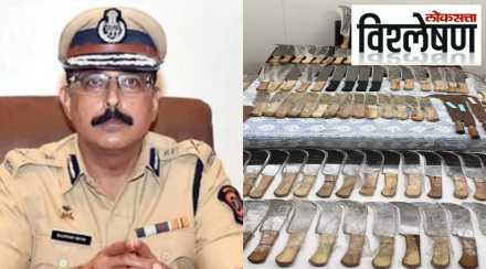 Pune Koyata Gang Explained