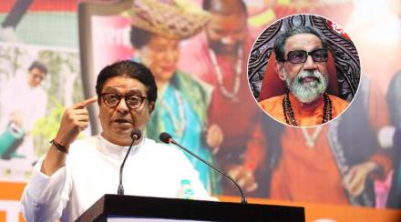 raj thackeray