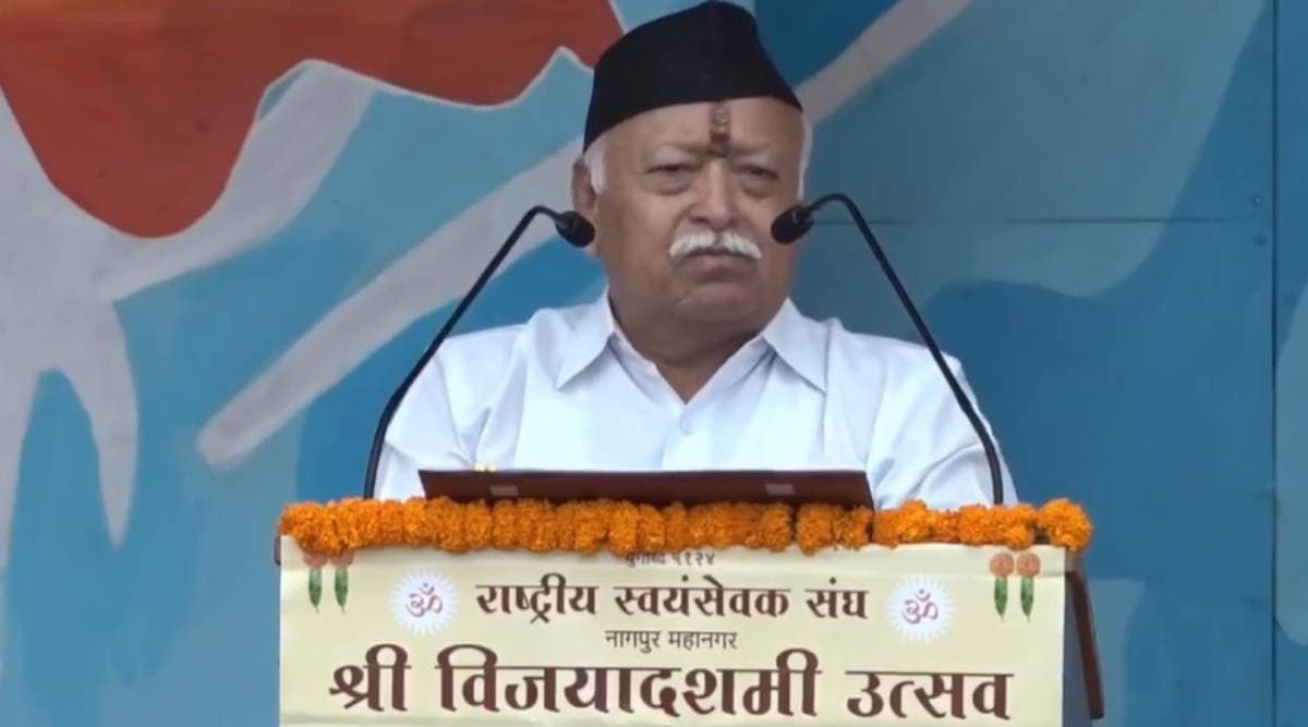 आम्ही त्यावर कधी आरडाओरडा केला नाही. आम्ही त्याला आंतरराष्ट्रीय चर्चेचा विषय केलं नाही. असाच एलजीबीटीचा प्रश्न आहे - मोहन भागवत