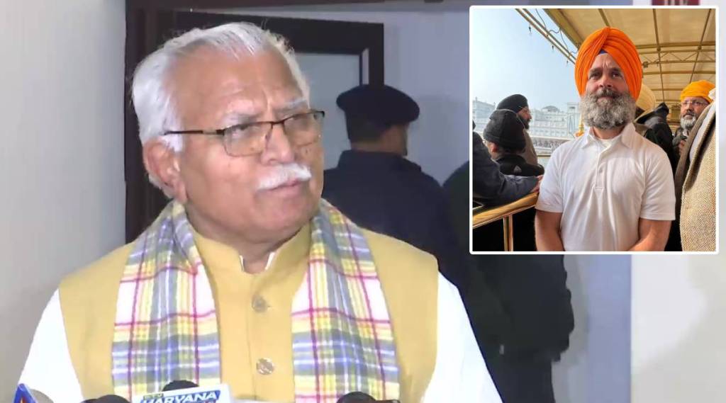 Rahul Gandhi and Khattar Rahul Gandhi and Khattar