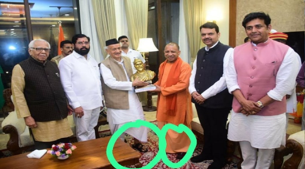 Amol Mitkari Tweets A Photo
