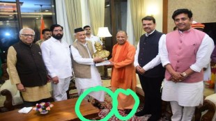 Amol Mitkari Tweets A Photo