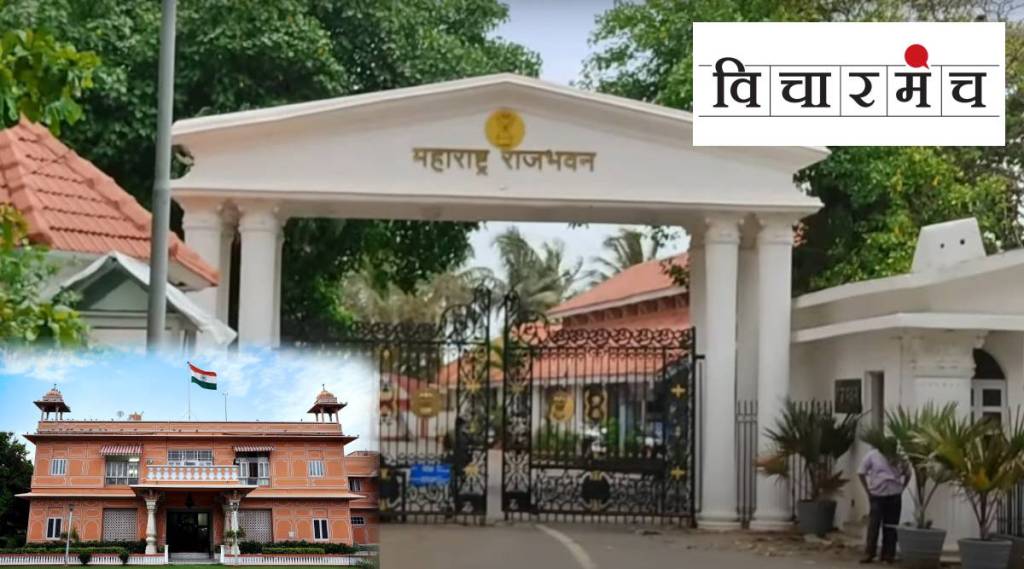 post of governor, controversies, Bhagat Singh Koshyari, Maharashtra Politics post of governor, controversies, Bhagat Singh Koshyari, Maharashtra Politics