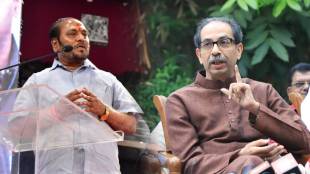 Ramdas kadam uddhav thackeray