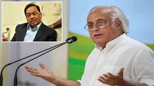 Rane and Jairam Ramesh