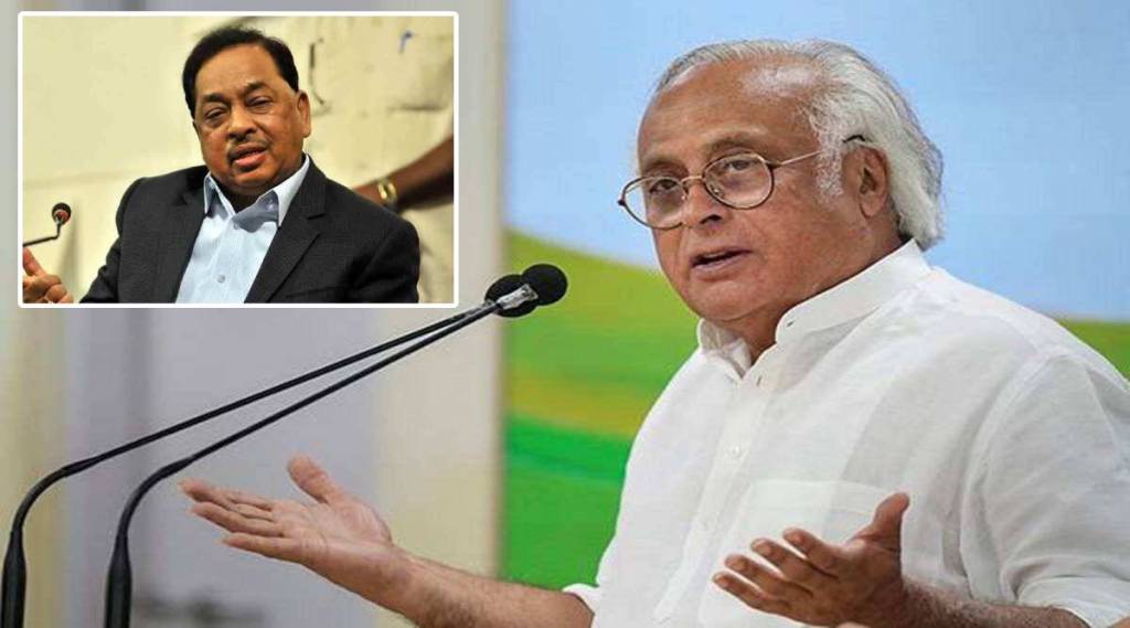 Rane and Jairam Ramesh Rane and Jairam Ramesh