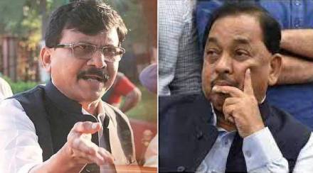 Raut and rane new